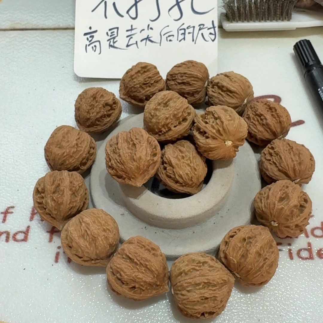 核桃手串/手链12号边29肚28高29手持