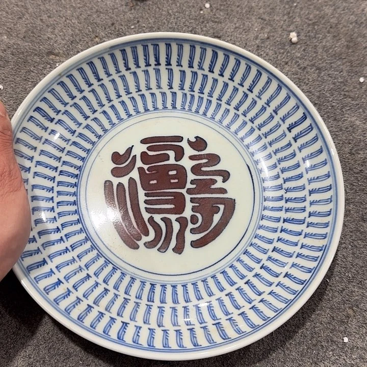 摆件333323322222233333333333