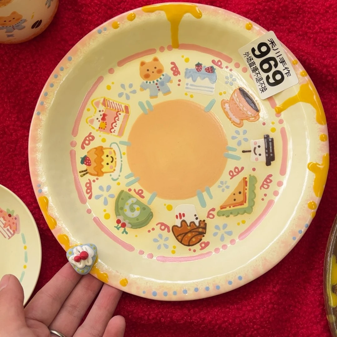 瓷片t****鱼现货的补差价的