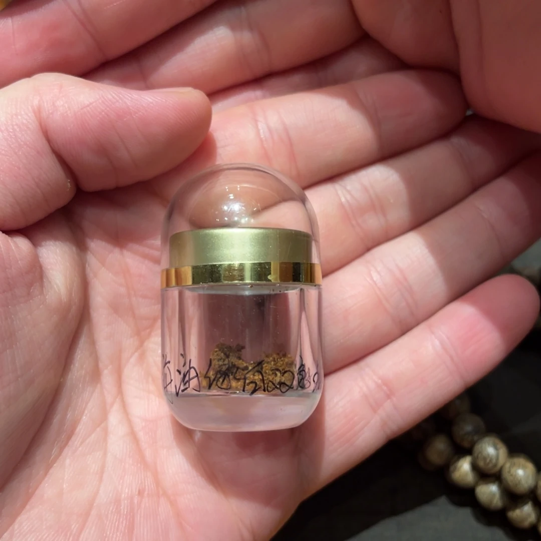 沉香吊坠海南油结绿白双色0.1g