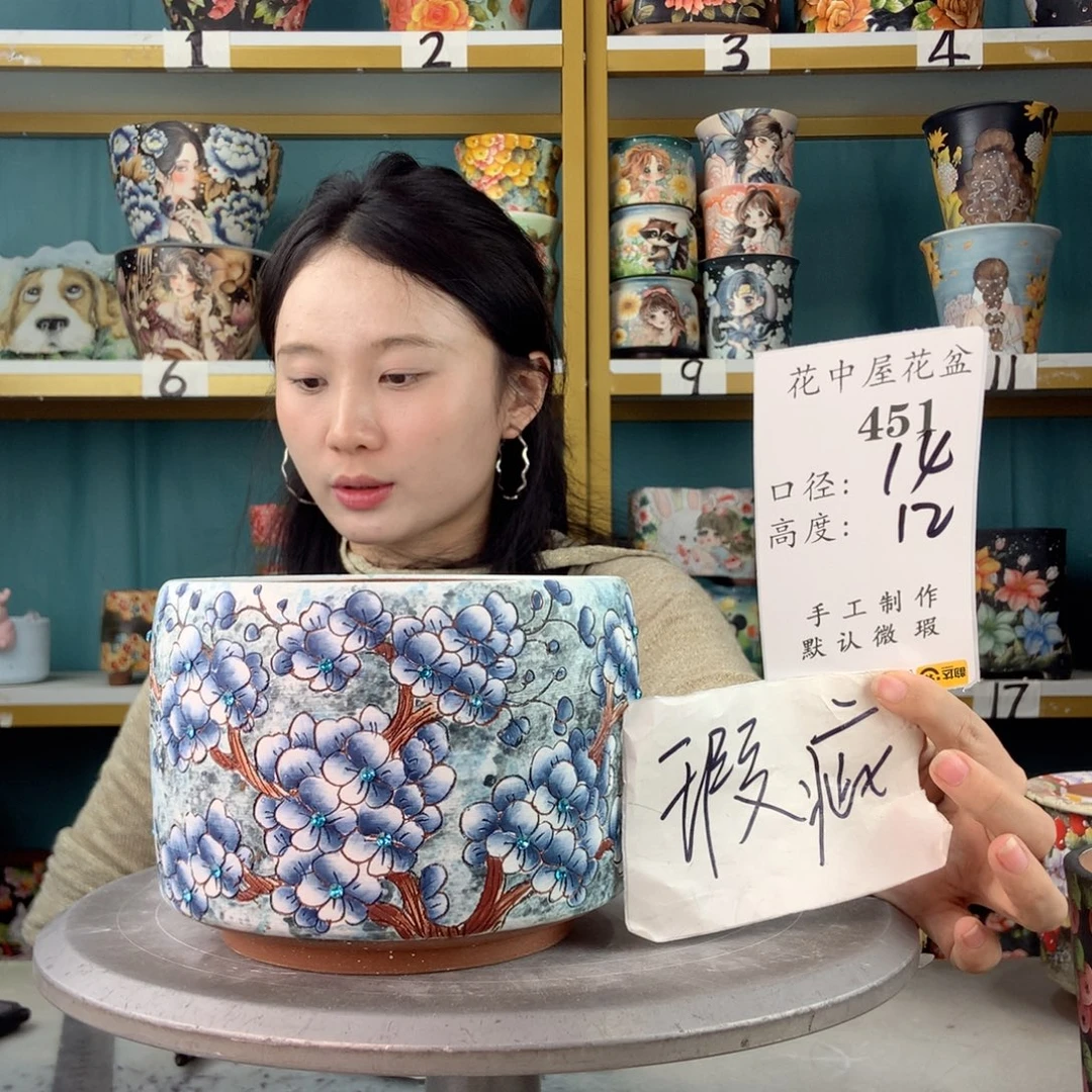 陶景德镇手工花盆451