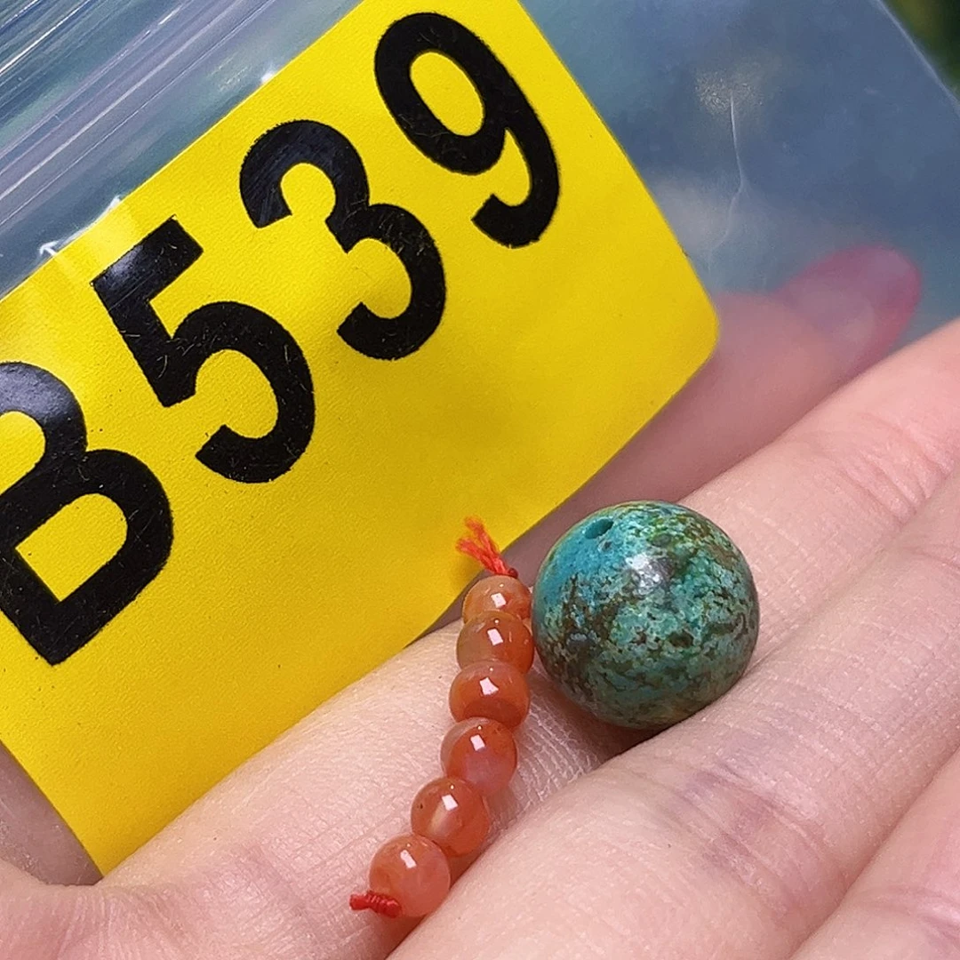 南红玛瑙未镶嵌珠宝半成品