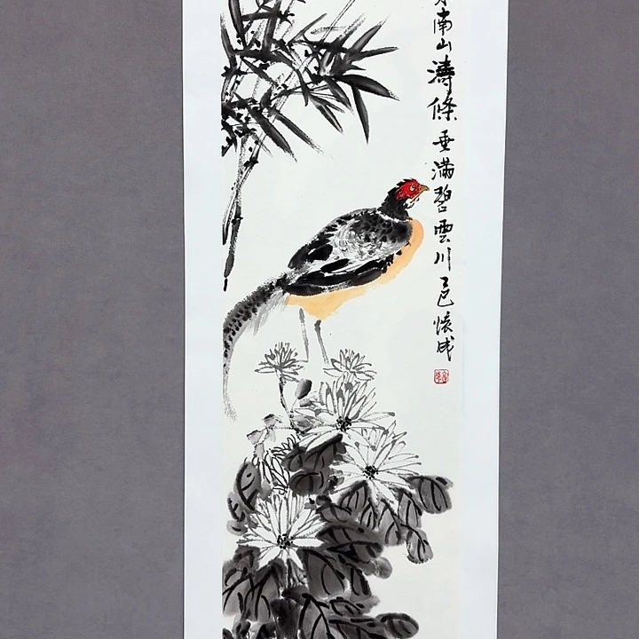 国画亲笔手绘放心去藏