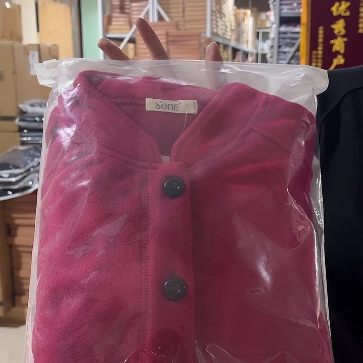 摇粒绒开衫火龙果170尺码120到135斤