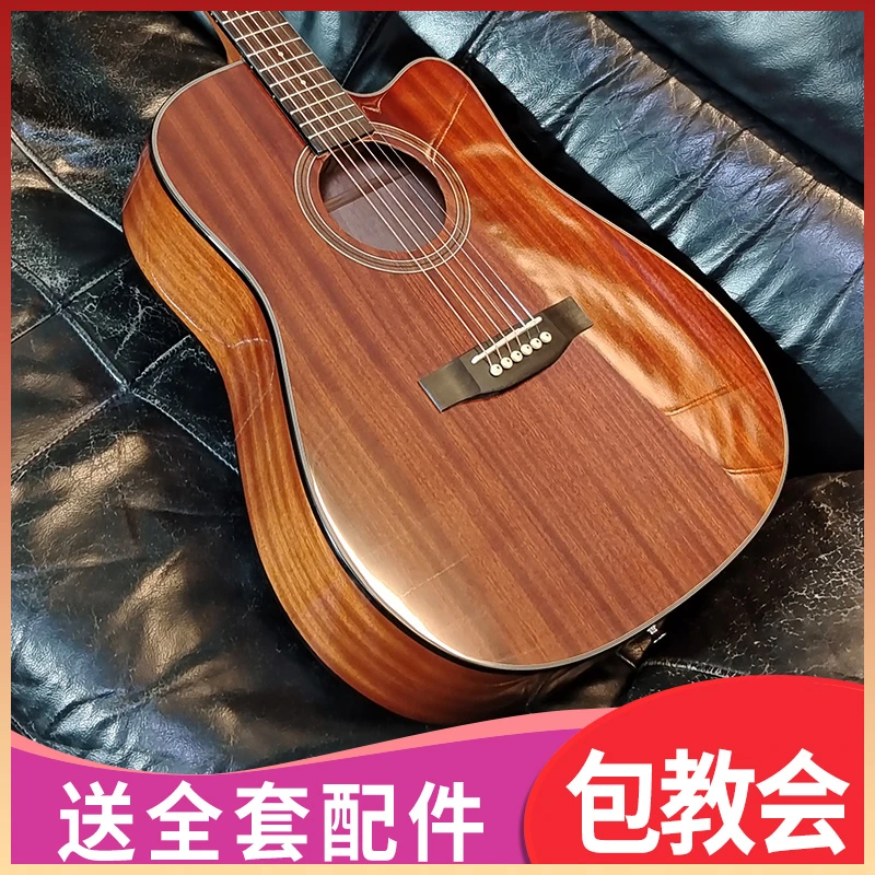 单板40寸41寸吉他初学者男女学生专业正品十大名牌民谣木入门吉它