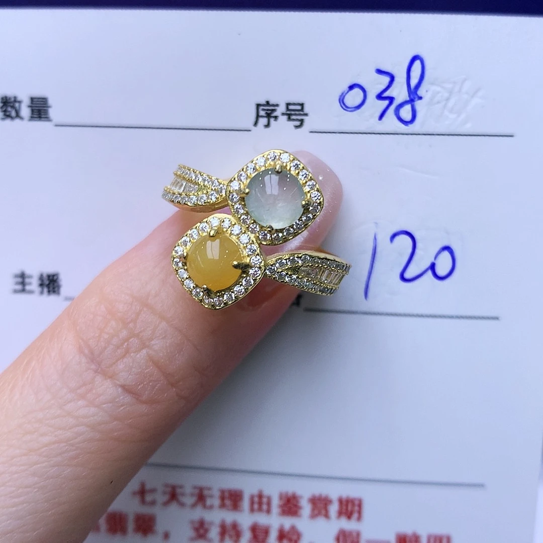银S925镶嵌戒指翡翠38