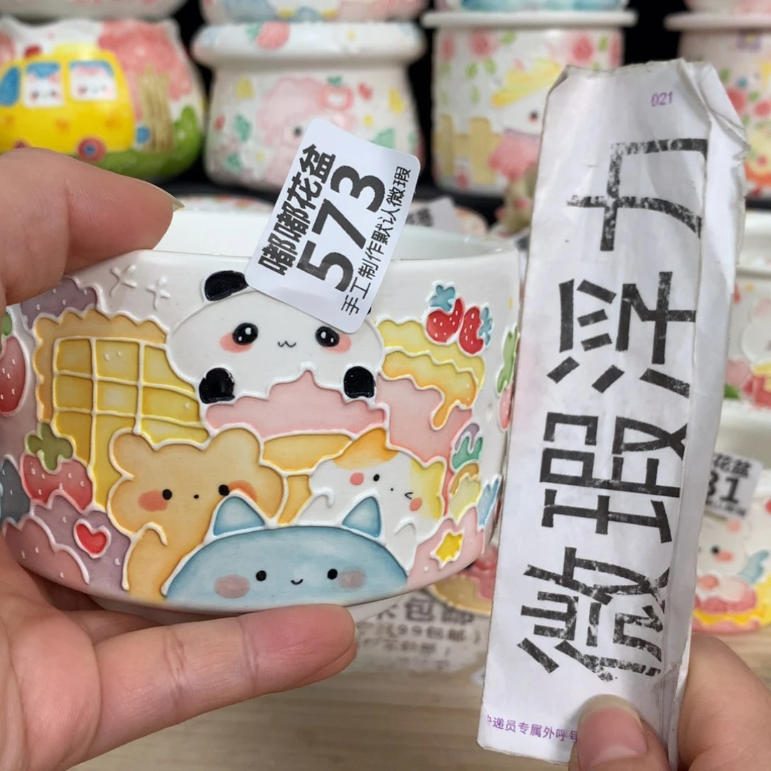 紫砂花盆 573 嘟嘟嘟嘟