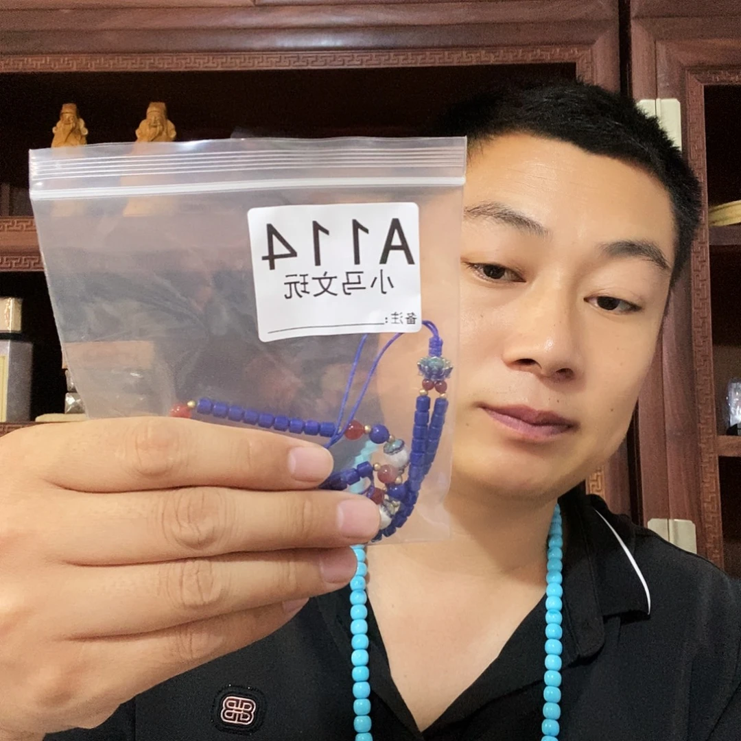 大果紫檀（缅甸花梨）114