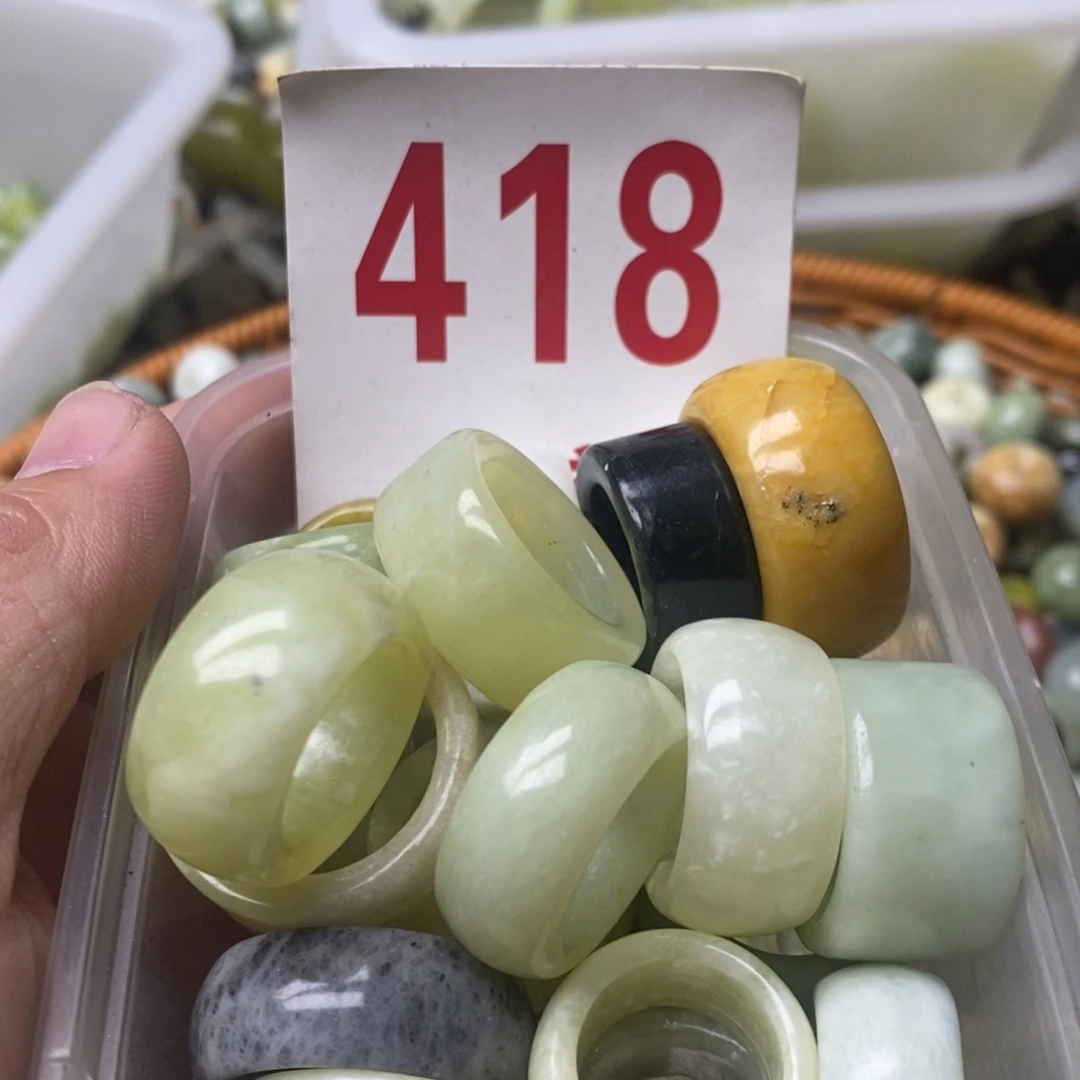 蛇纹石玉挂坠未镶嵌