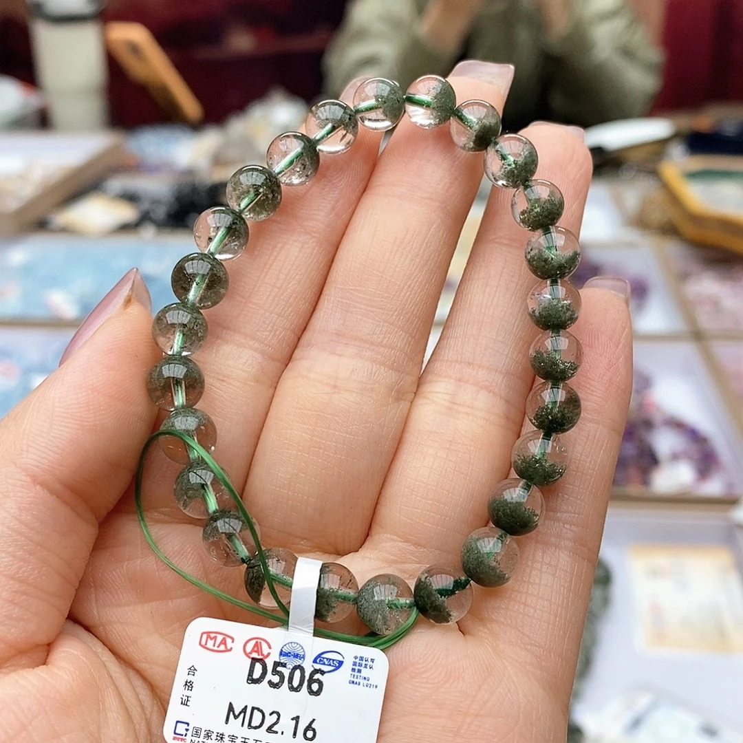 水晶手链未镶嵌D506 绿幽灵 7m+