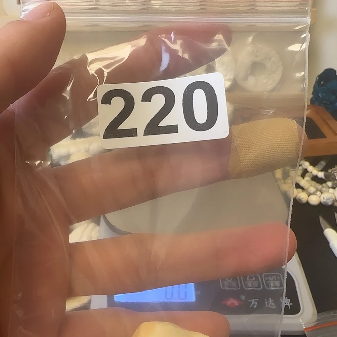 手串/手链/手镯猛犸象牙