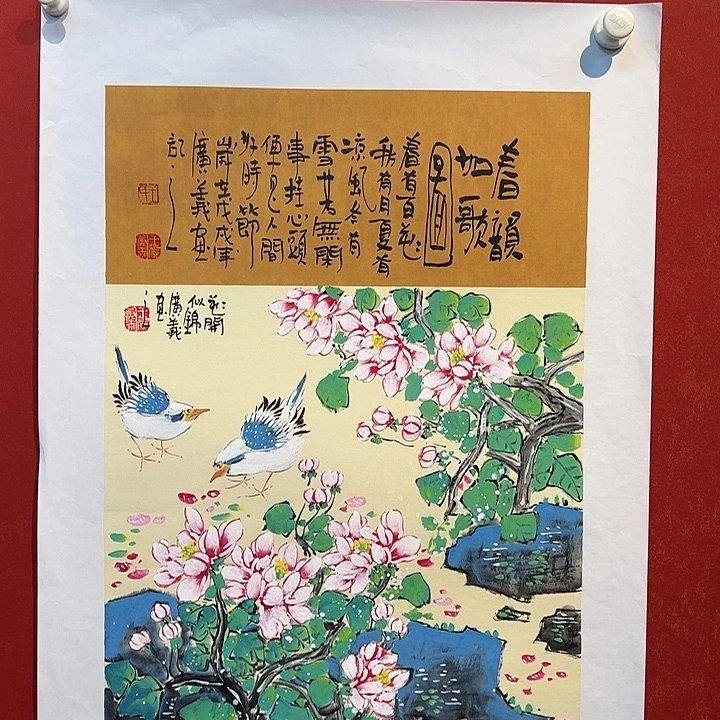 国画王广义老师国画作品