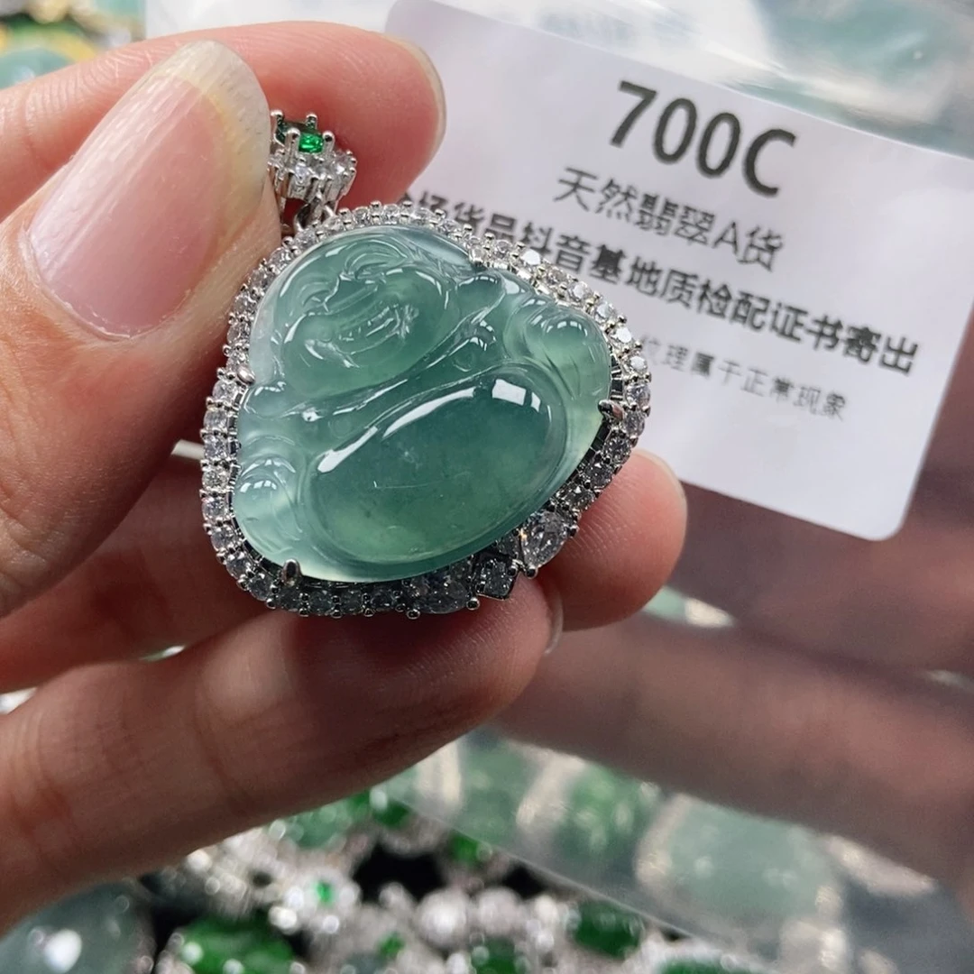 【闪购商品】翡翠未镶嵌吊坠(不含链)
