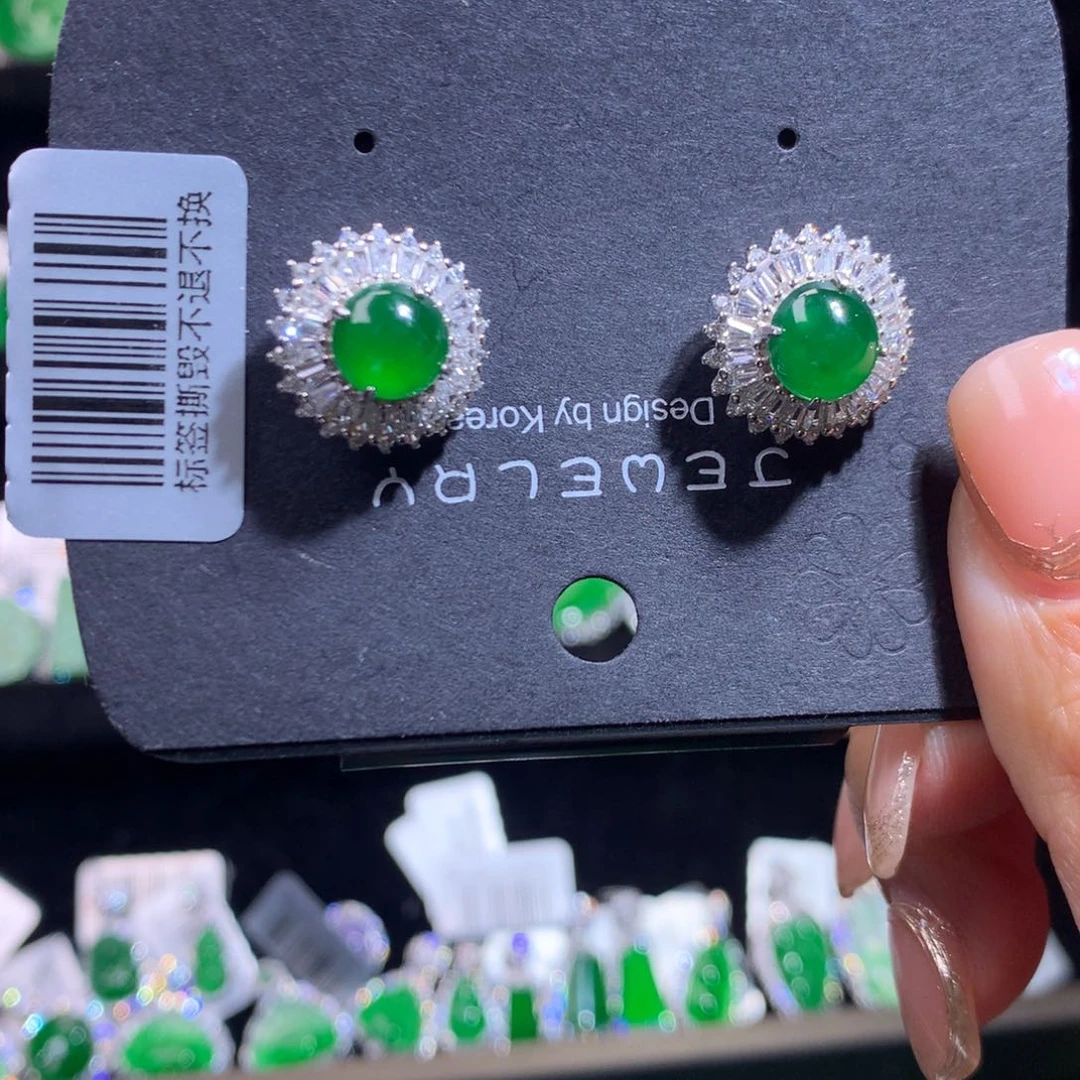 【闪购商品】银S925镶嵌翡翠耳饰