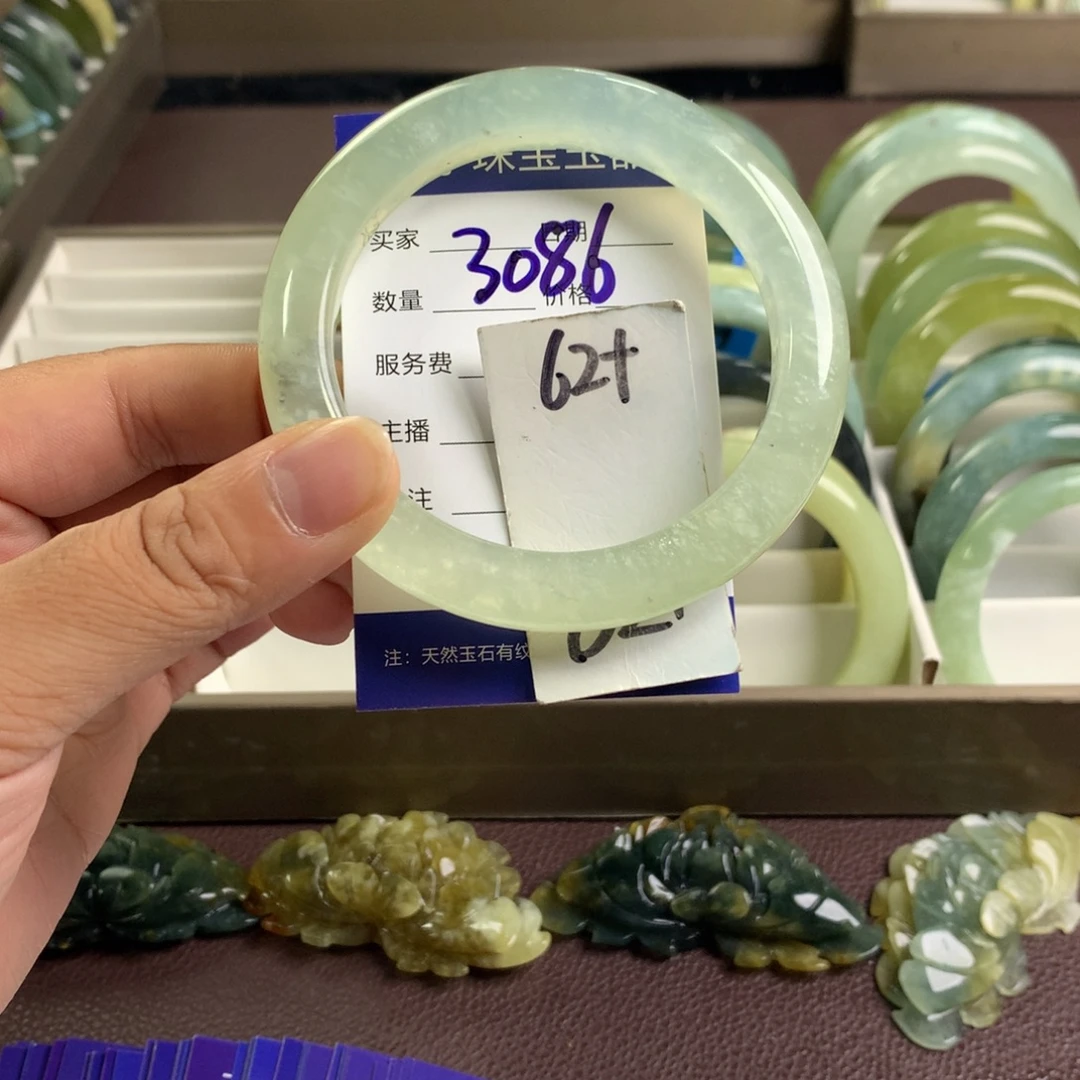 未镶嵌蛇纹石玉手镯3086