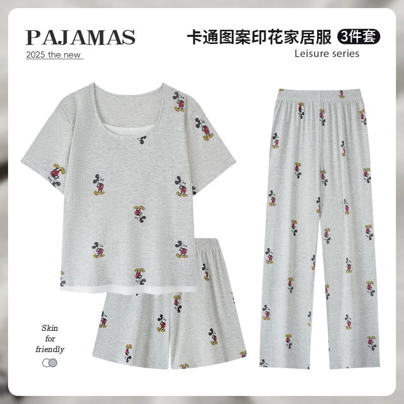 莫代尔睡衣女2025夏季短袖短裤长裤三件套米老鼠印花家居服可外穿