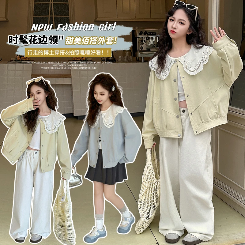 女童蕾丝花边领外套春秋2025新款洋气女孩时髦韩系娃娃领开衫上衣