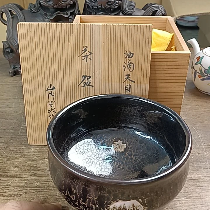 茶盏感谢支持，中古品谨慎拍感谢