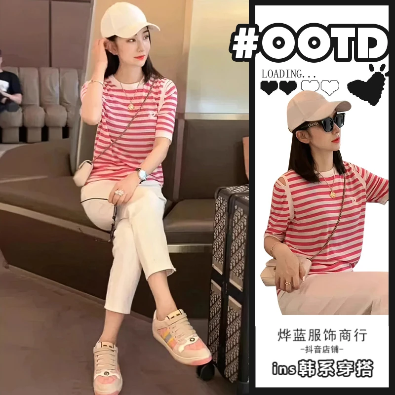 夏季时尚时髦洋气小个子高端小香风条纹上衣牛仔裤休闲两件套装女