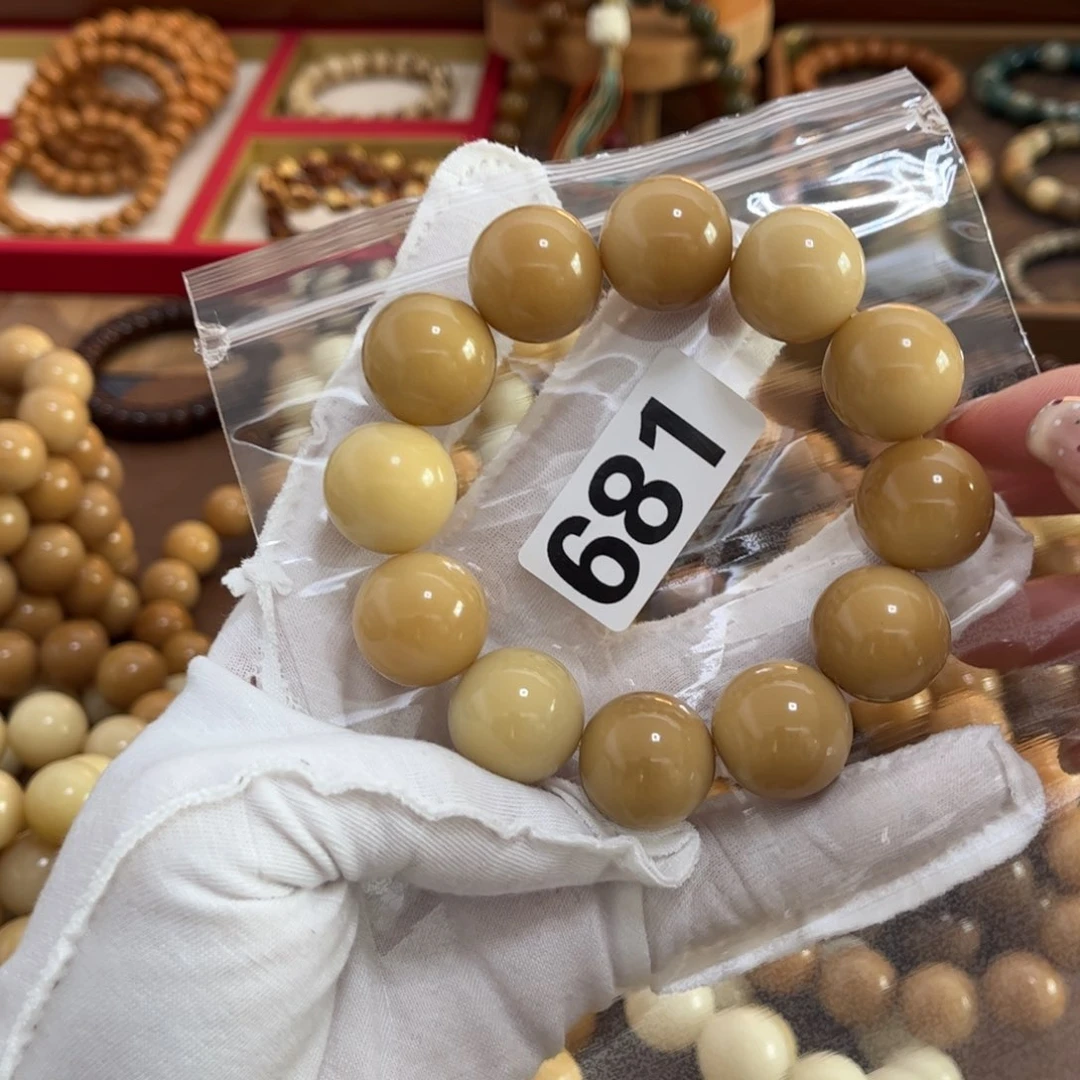 白玉菩提手串681微瑕圆