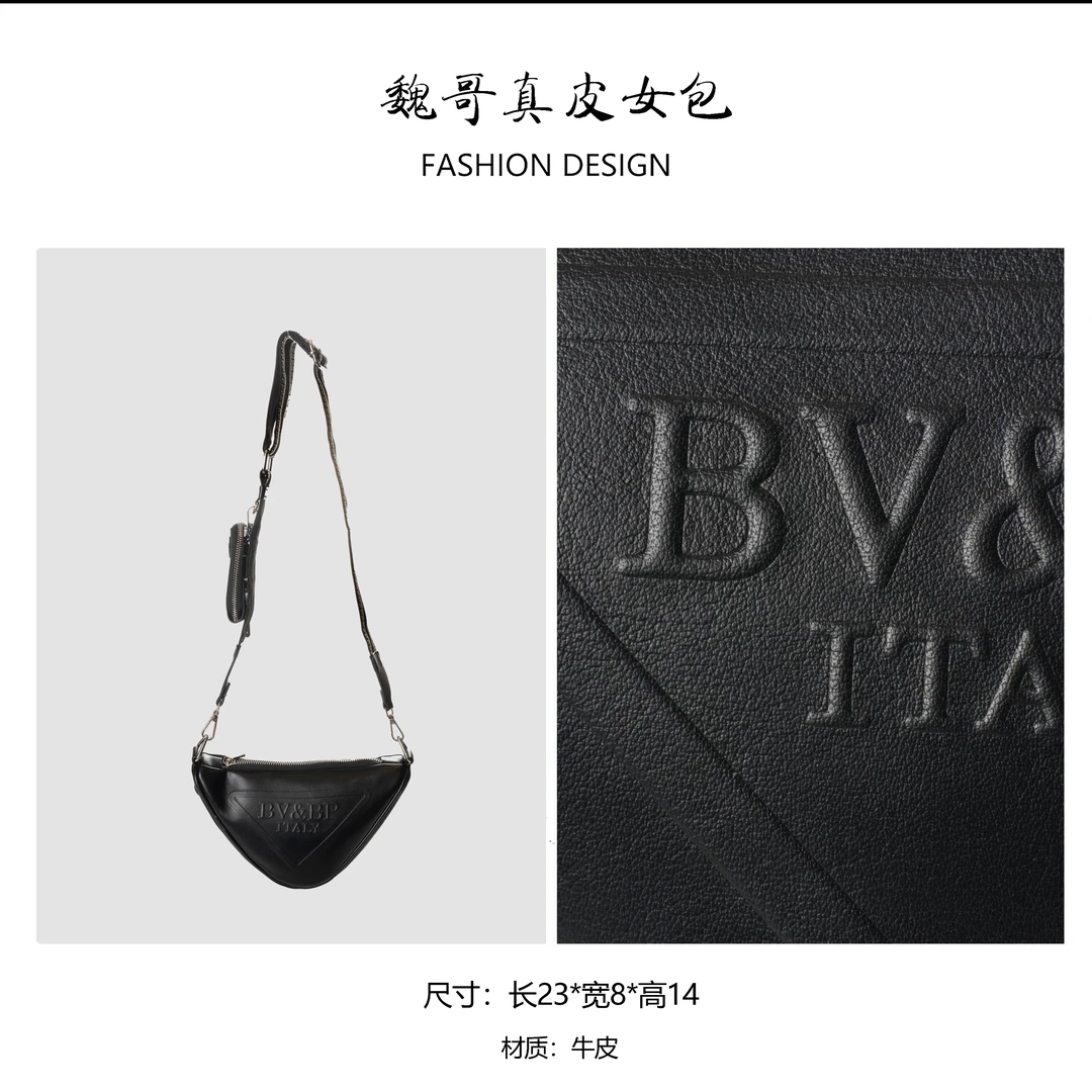 【魏哥定制女包】包包女款爆款2025新款百搭轻便轻奢手提单肩斜跨包