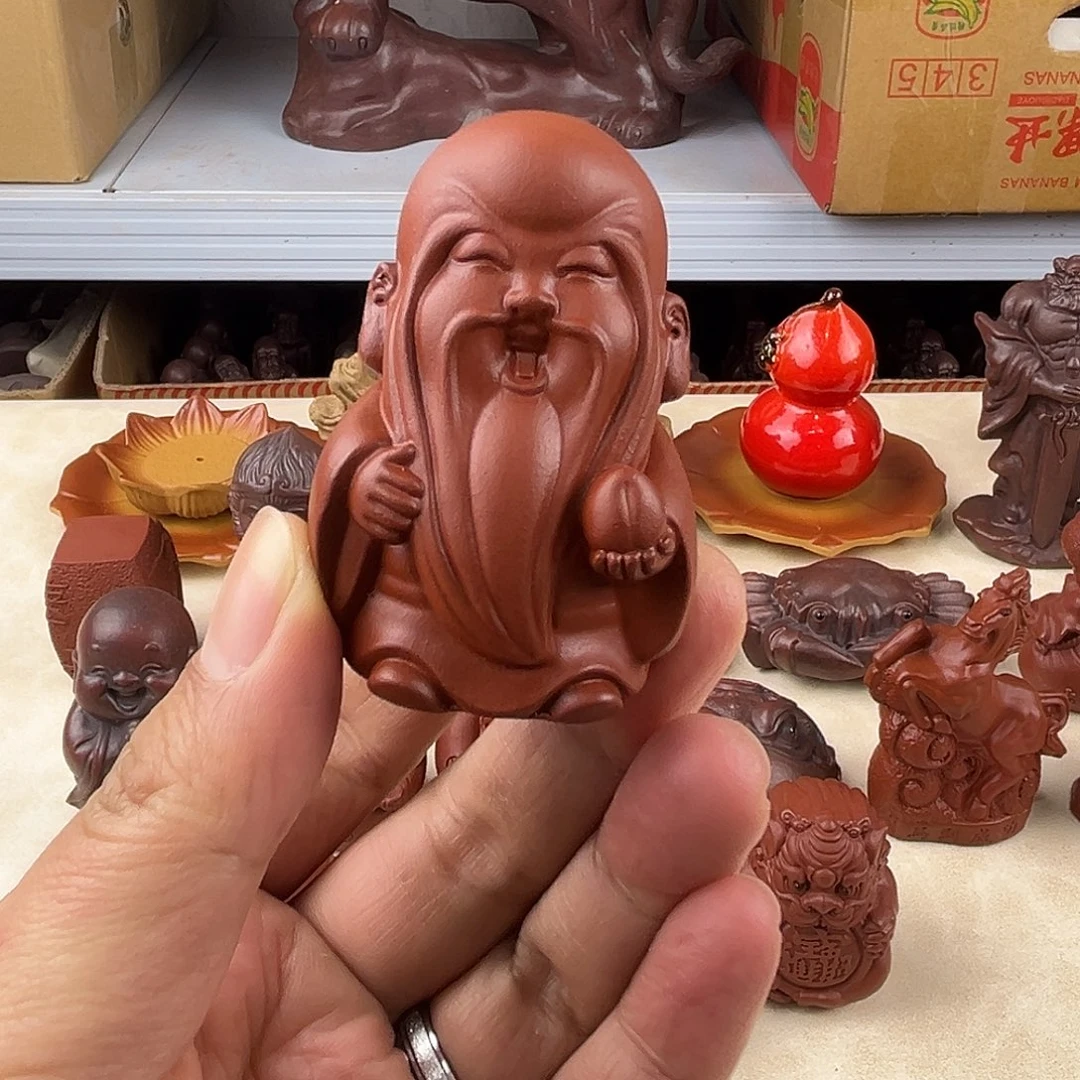 茶宠紫砂紫砂…………………………………………