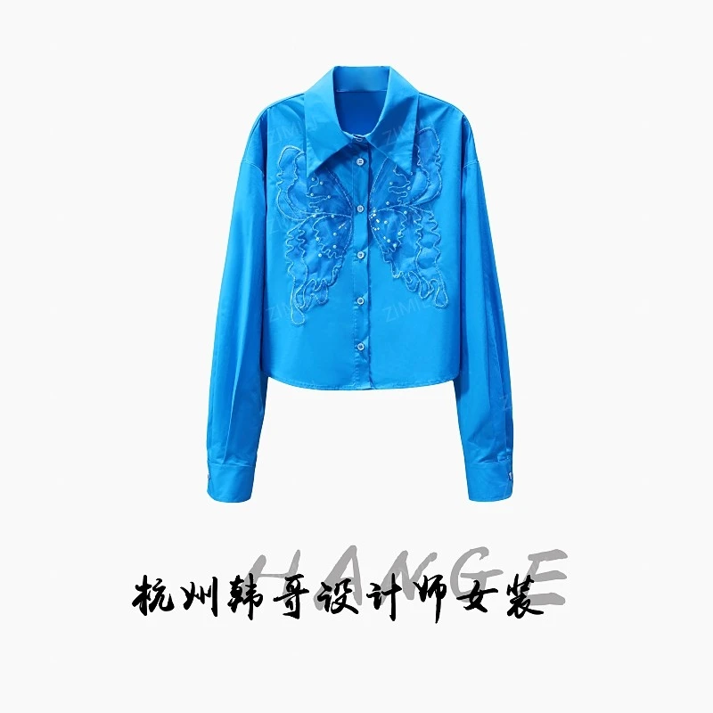 【韩哥女装】2025秋冬新品《蓝宝石》蓝色蝴蝶钉珠欧版衬衣9920-Z7