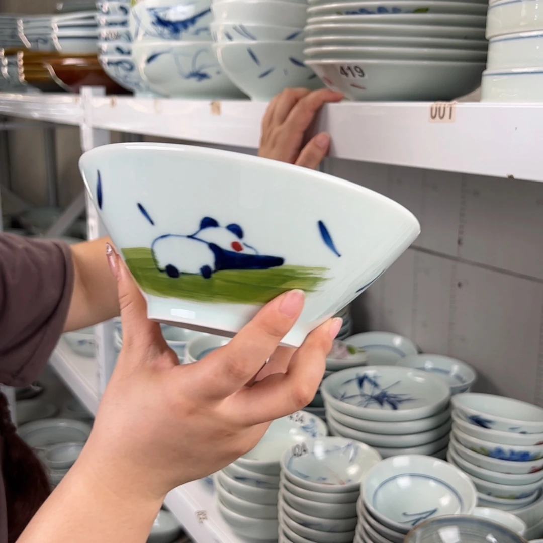 中瑕福利熊猫7寸斗笠碗（单只装）