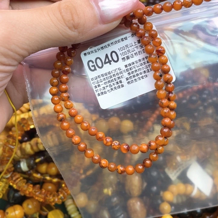 琥珀未镶嵌珠宝奇石