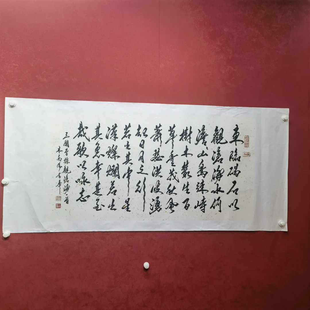 装饰画山水画作品