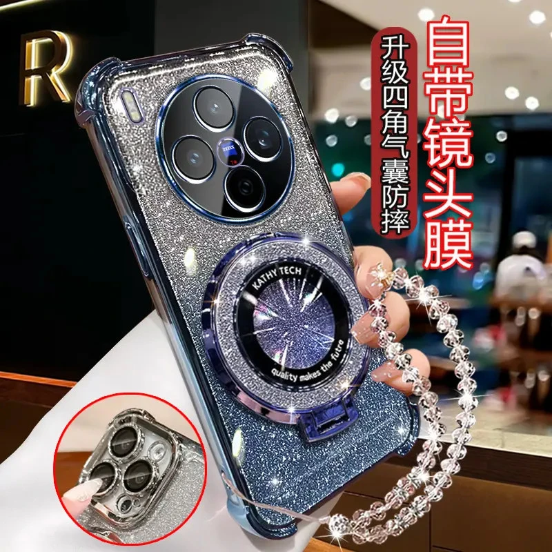 适用vivox300手机壳带闪粉支架Vivo软壳VOVX300防摔V2509A镜头膜.