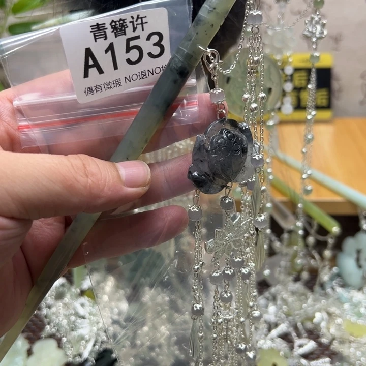 欧***尚蛇纹石玉合金发饰