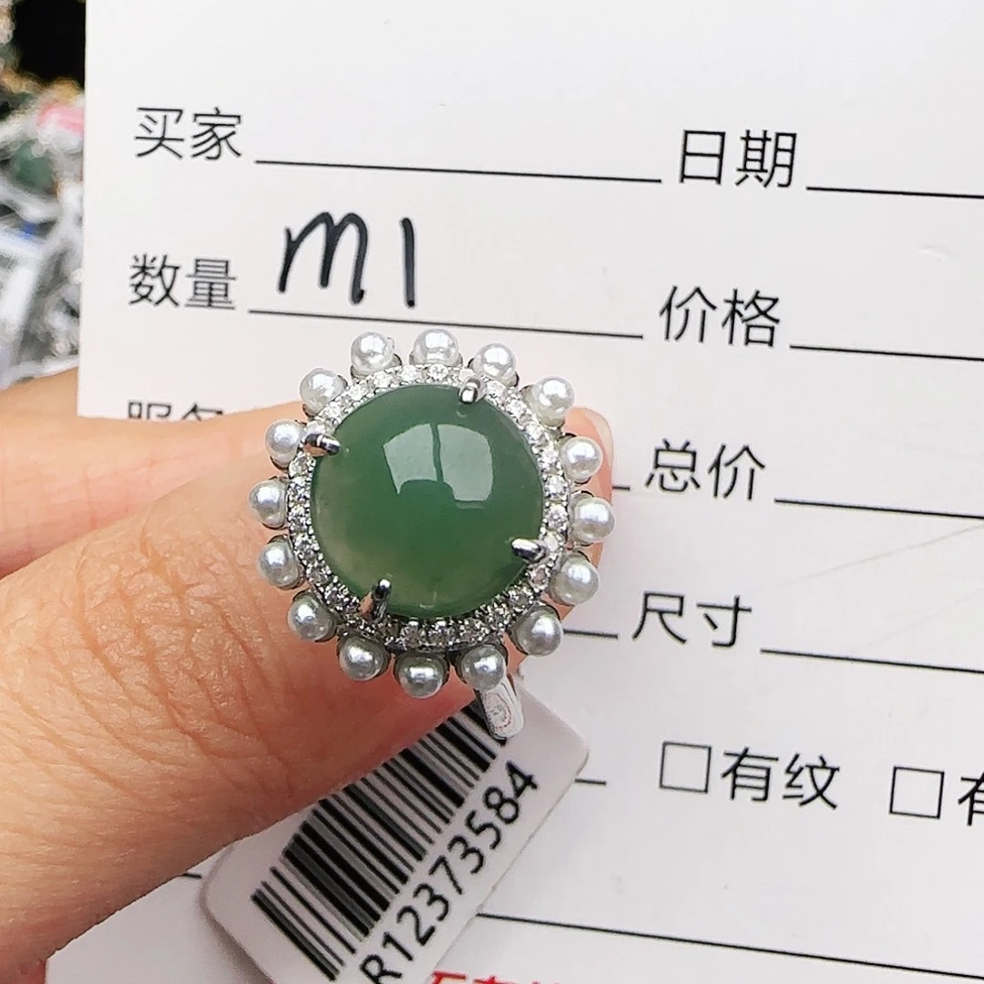 银S925镶嵌戒指翡翠戒指