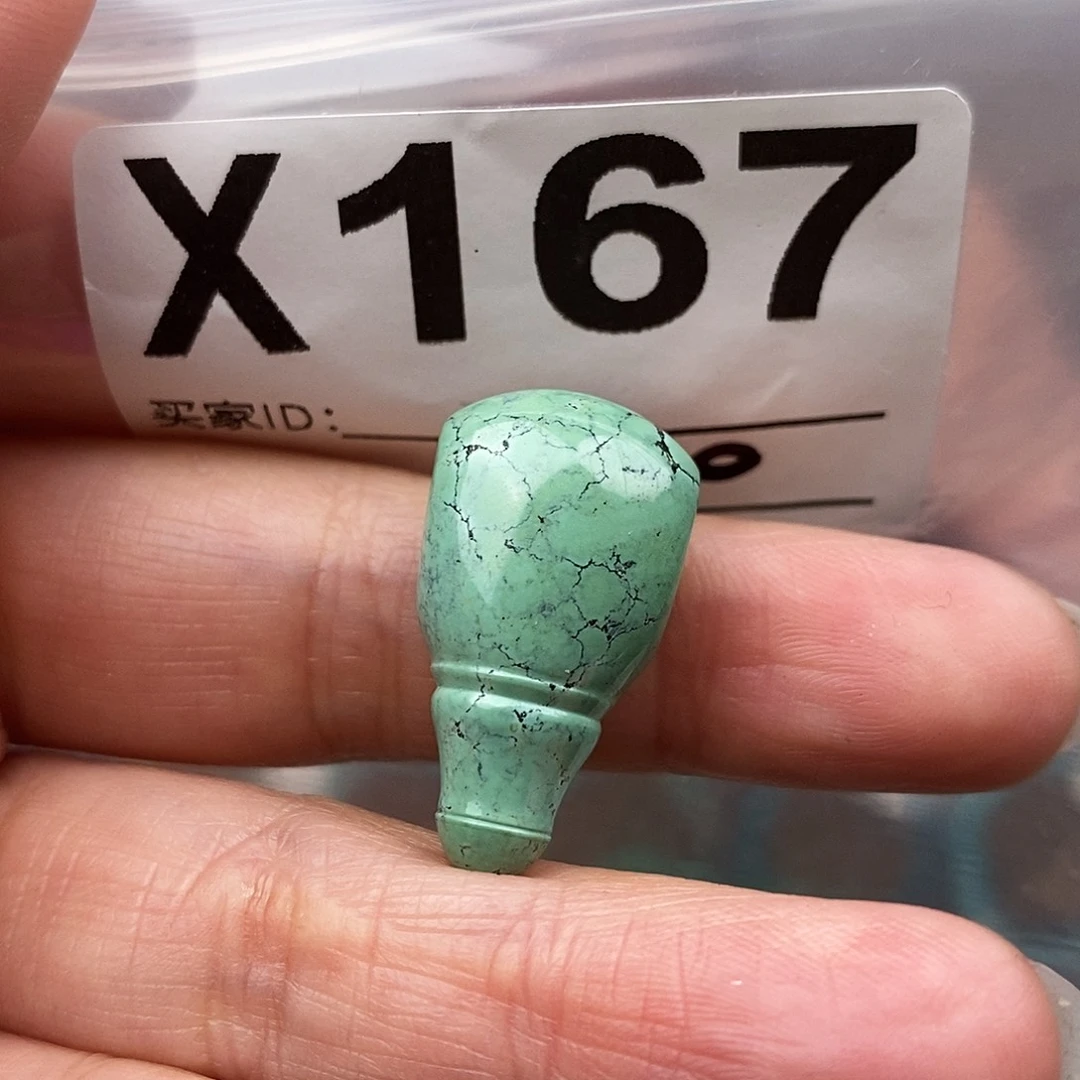 绿松石未镶嵌原矿