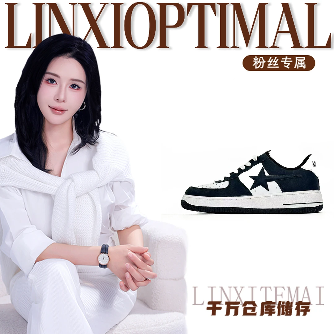 K18-P秋冬款男鞋单鞋【林夕】