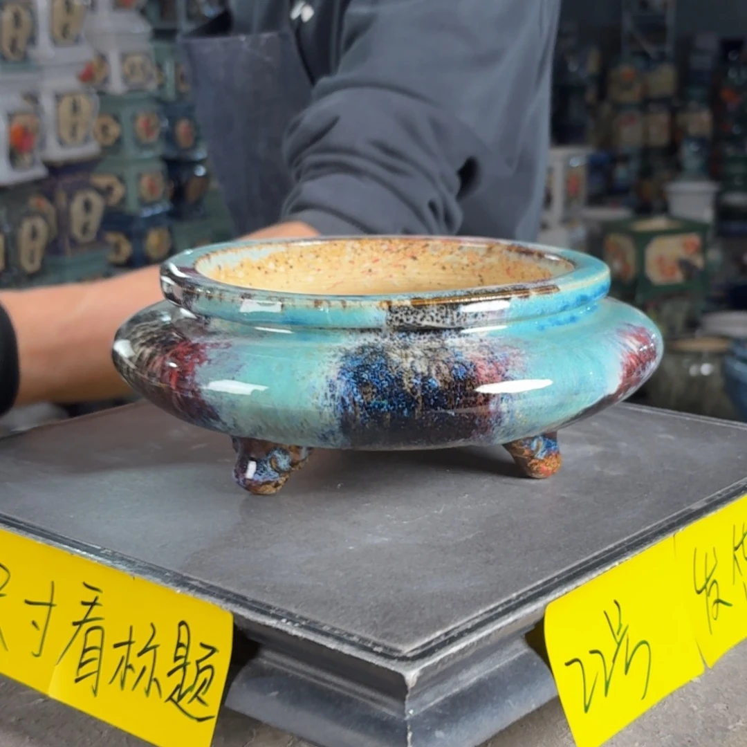 一风堂石湾花盆 内15*5