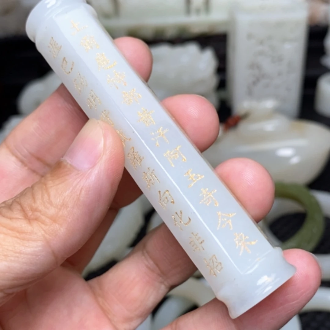 【闪购商品】未镶嵌和田玉挂件