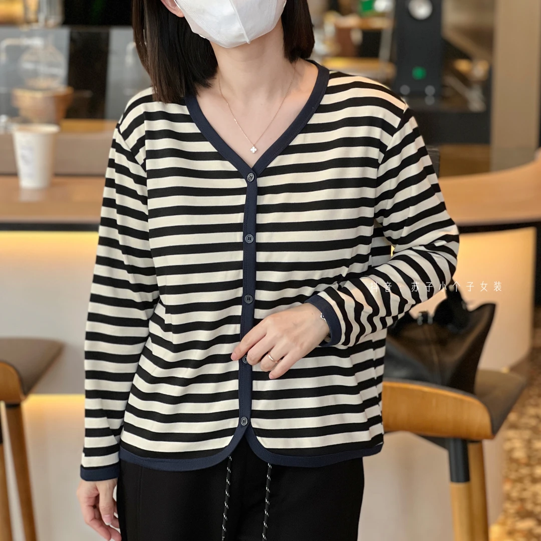 苏子自制【条纹开衫】春季小个子女宽松显瘦百搭长袖休闲外套
