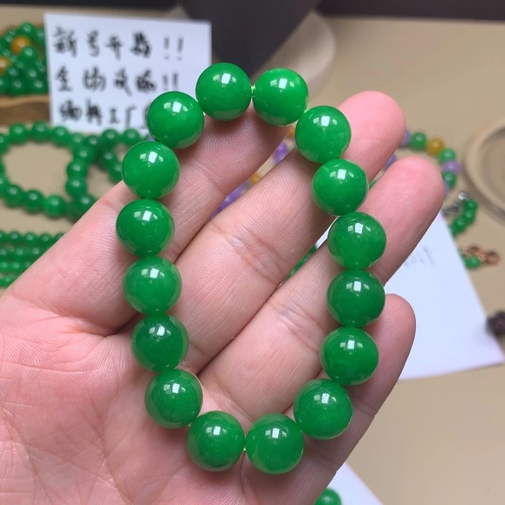 李***柜一物一证 缅料卡12阳绿手链