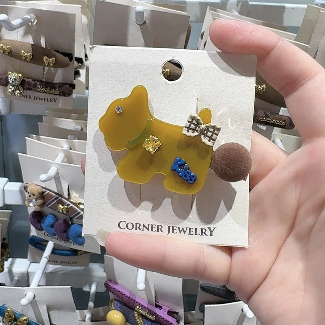 非金属黄色狗狗鸭夹