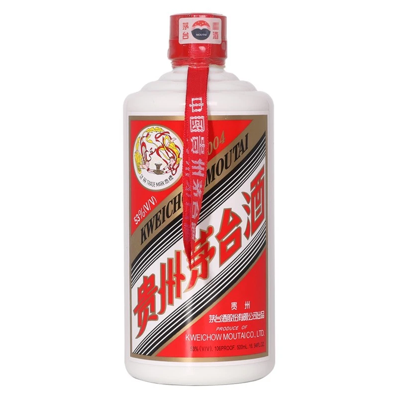 MOUTAI/茅台飞天茅台2004年经典酱香型白酒53度500ml