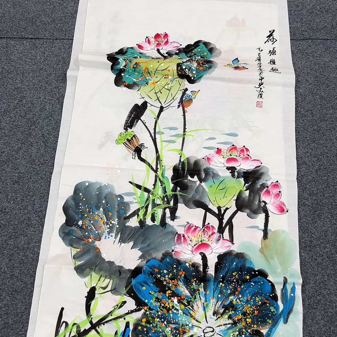 朋友们中午好啊哈
