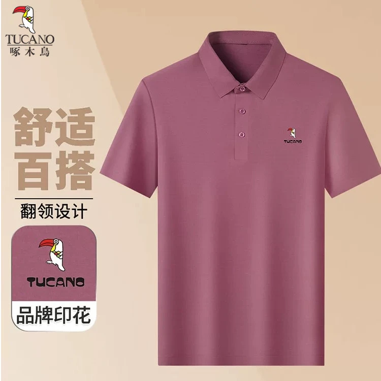 啄木鸟2025年夏季新款翻领短袖T恤polo衫休闲商务t恤半袖上衣纯色