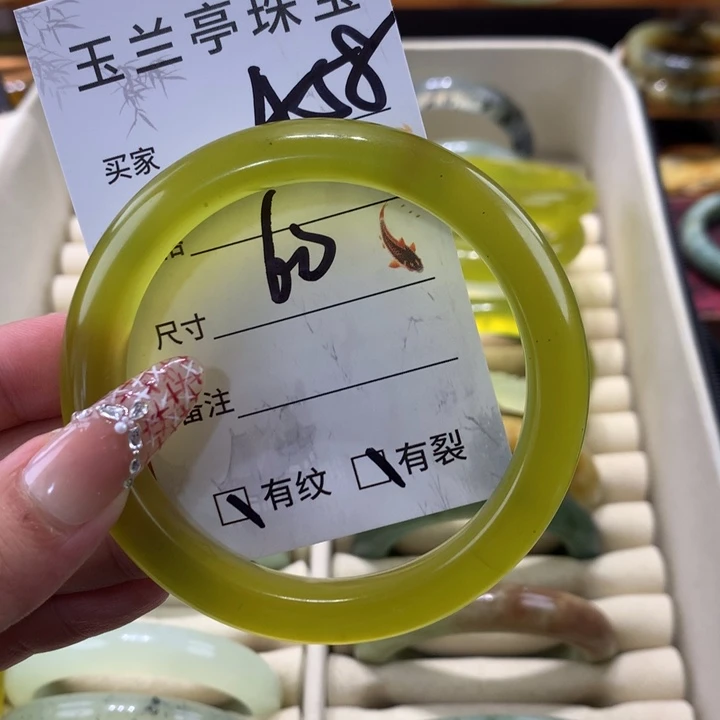 未镶嵌蛇纹石玉手镯商****司