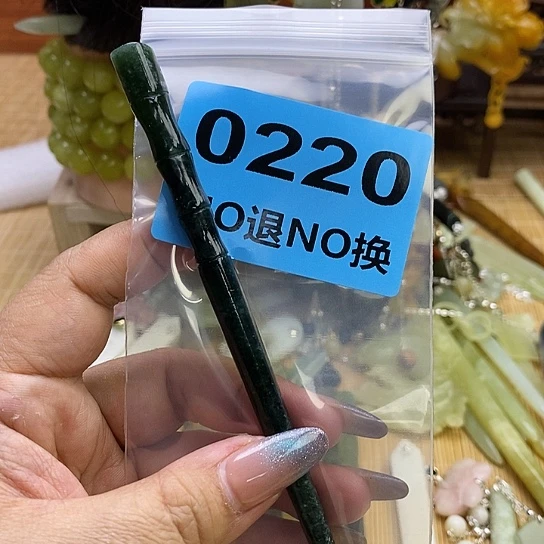 蛇纹石玉发簪未镶嵌未*