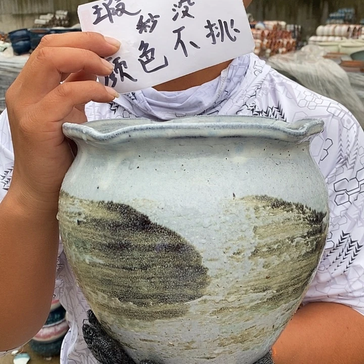 瑕疵颜色不挑瑕疵