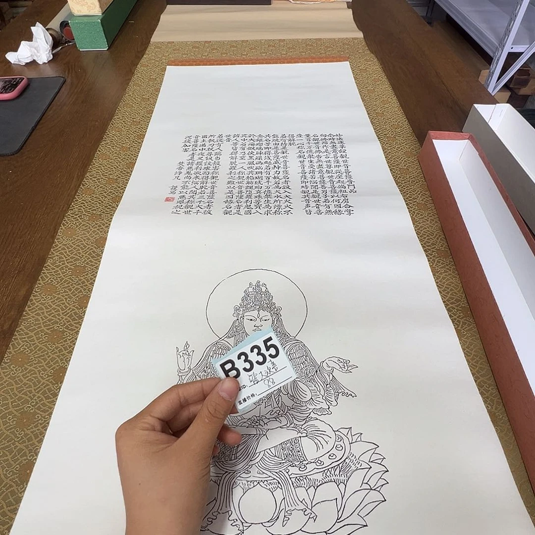 皆**喜哈哈哈哈哈哈哈哈哈335