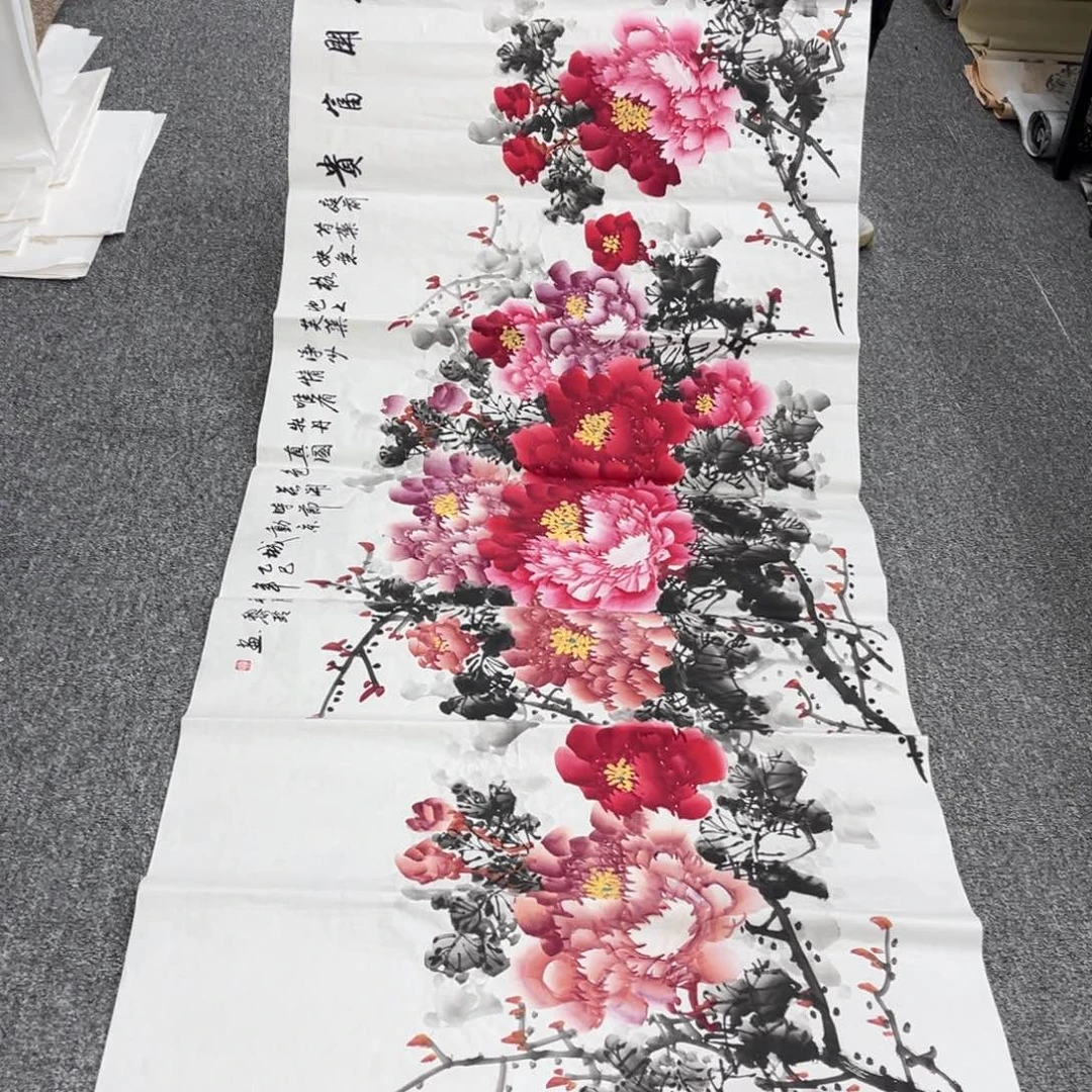 国画国画作品展览欣赏