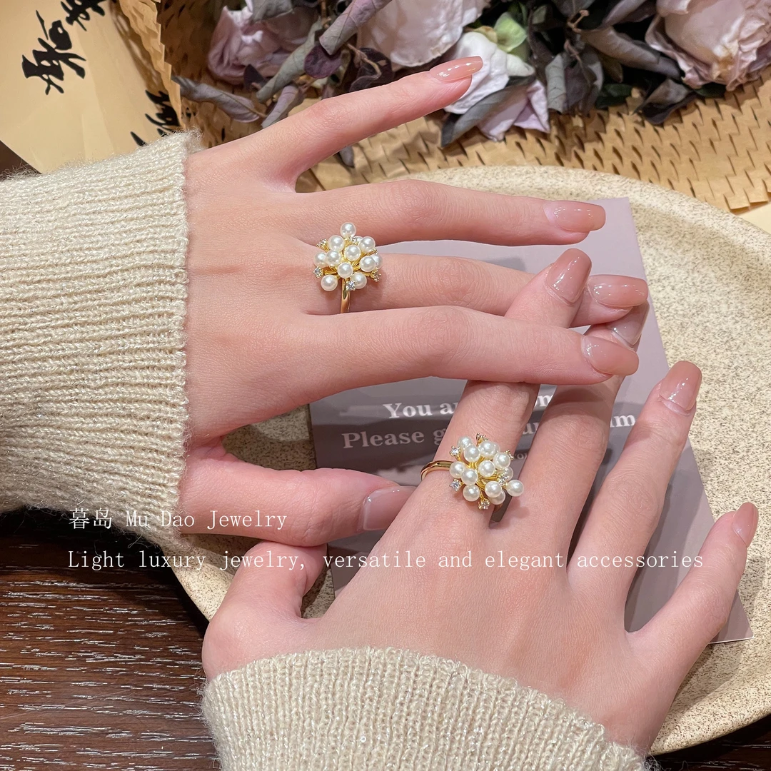 【暮岛饰品】珠珠花簇质感金色活口戒指百搭小众A025