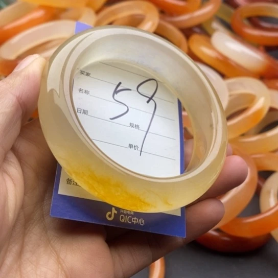 石英质玉未镶嵌手镯